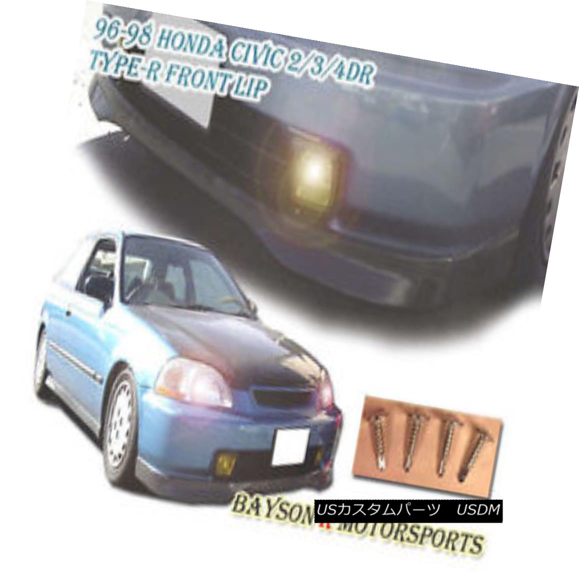 エアロパーツ TR-Style Front Lip (Urethane) Fits 96-98 Honda Civic 2dr TRスタイルフロントリップ（ウレタン）96-98 Honda Civic 2dr 【並行輸入品】