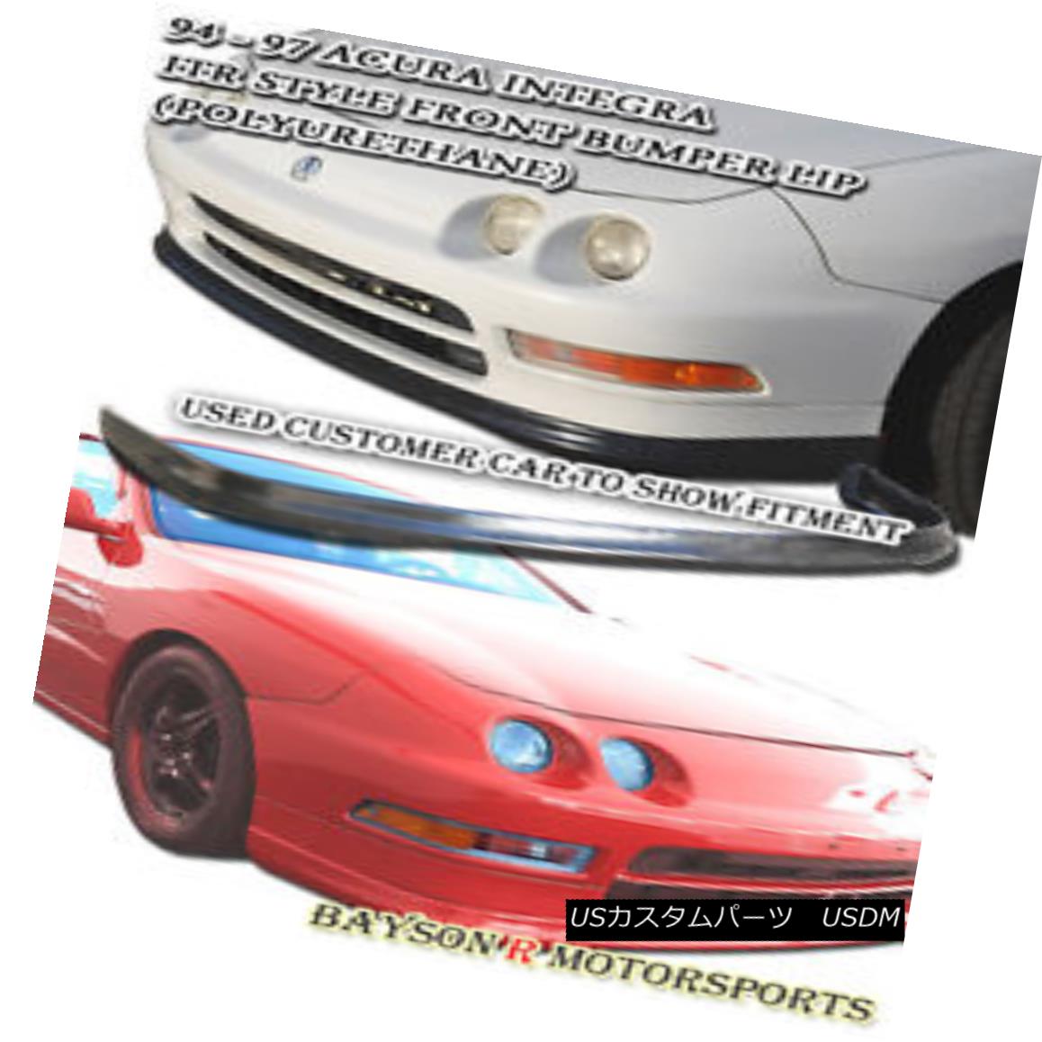 エアロパーツ ITR TR-Style Front Lip (Urethane) Fits 94-97 Integra 4dr ITR TR-スタイルフロントリップ（ウレタン）94-97 Integra 4dr 【並行輸入品】