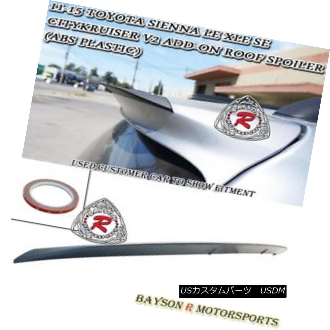 エアロパーツ CityKruiser V2 Add-on Roof Spoiler Wing (ABS) Fits 11-18 Toyota Sienna CityKruiser V2アドオンルーフスポイラーウィング（ABS）11-18 Toyota Siennaに適合 【並行輸入品】