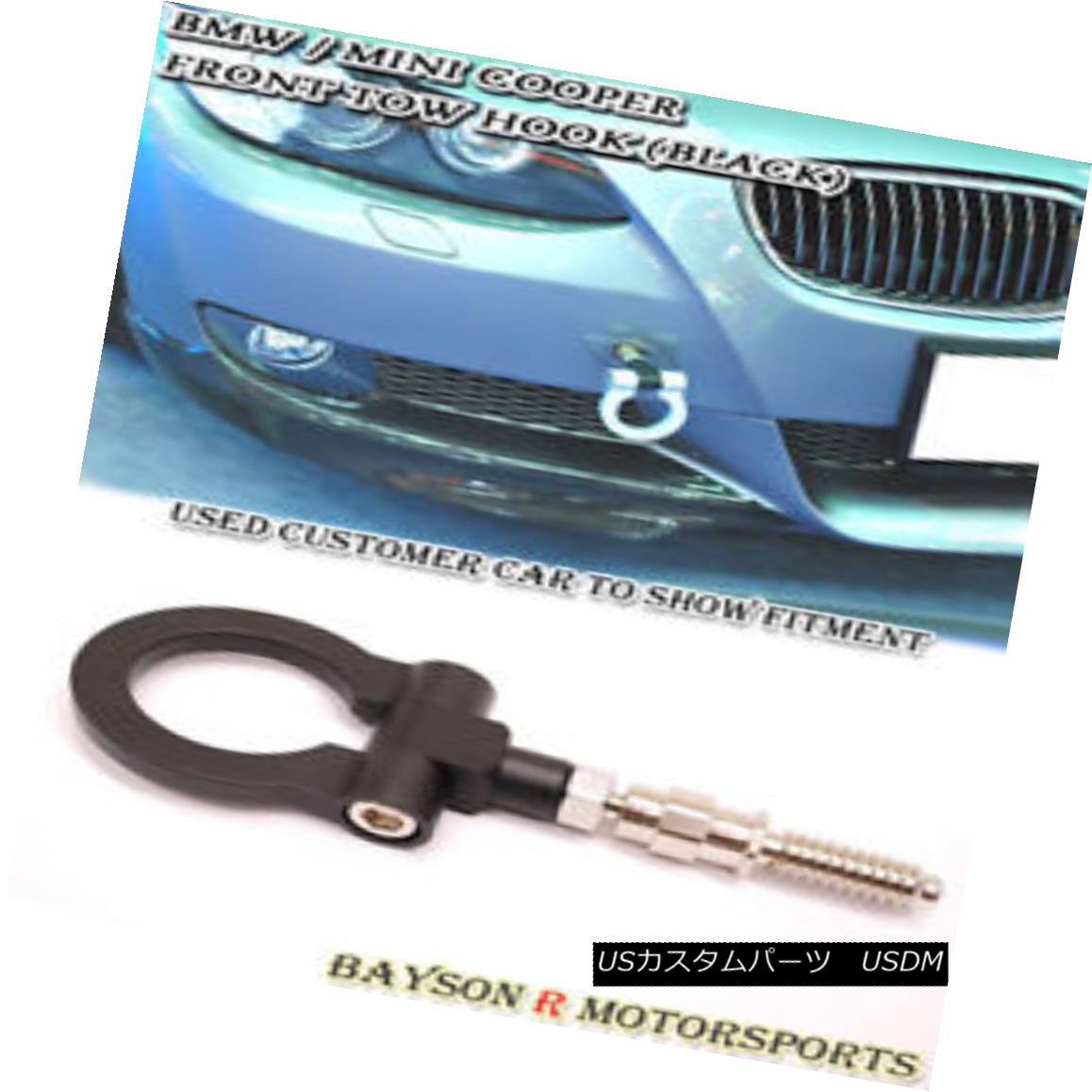 エアロパーツ Tow Hook (Black) x1 Fits BMW Mini Cooper E36 E46 E92 M3 M5 牽引フック（ブラック）x1 BMWミニクーパーE36 E46 E92 M3 M5 【並行輸入品】 60,561円