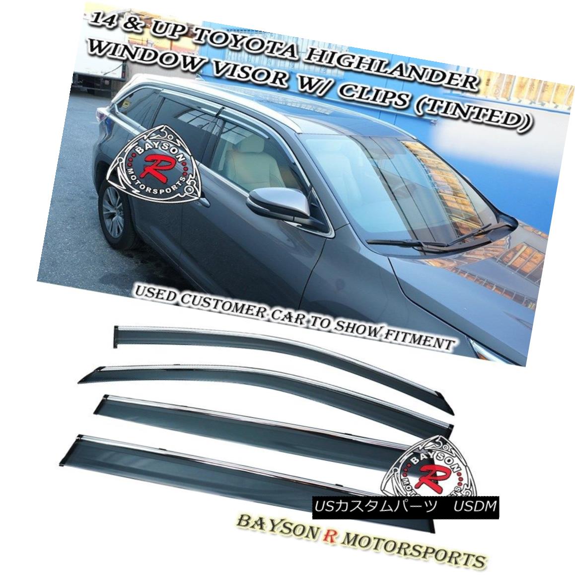 エアロパーツ Side Window Rain Guard Visors (Tinted) + Clips Fits 14-16 Toyota Highlander サイドウィンドウレインガードバイザー（色付き）+クリップ14-16トヨタハイランダーに適合 【並行輸入品】