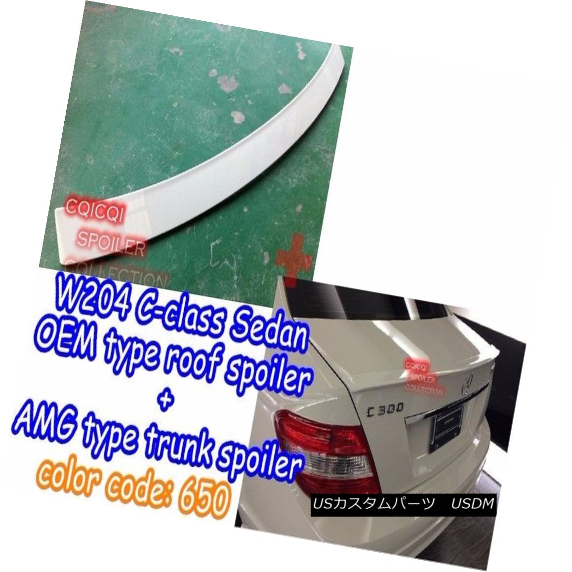 エアロパーツ Painted BENZ W204 Sedan OEM roof spoiler + AMG type trunk spoiler color-650 ◎ 塗装ベンツW204セダンOEMルーフスポイラー+ AMGタイプのトランクスポイラーカラー650？ 【並行輸入品】