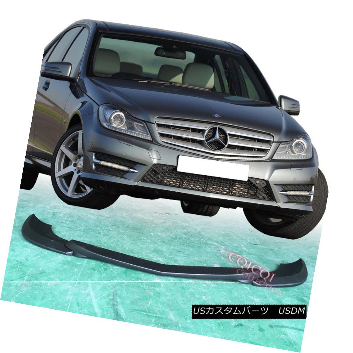 エアロポーション Matte Black M Benz 12 14 W4 C Class Sedan Facelift Front Lip Spoiler 3pcs 座具ネグロm Benz 12 14 W4 Cクラスセダンフェイスリフトフロントリップスポイラー3pcs Double19productions Com