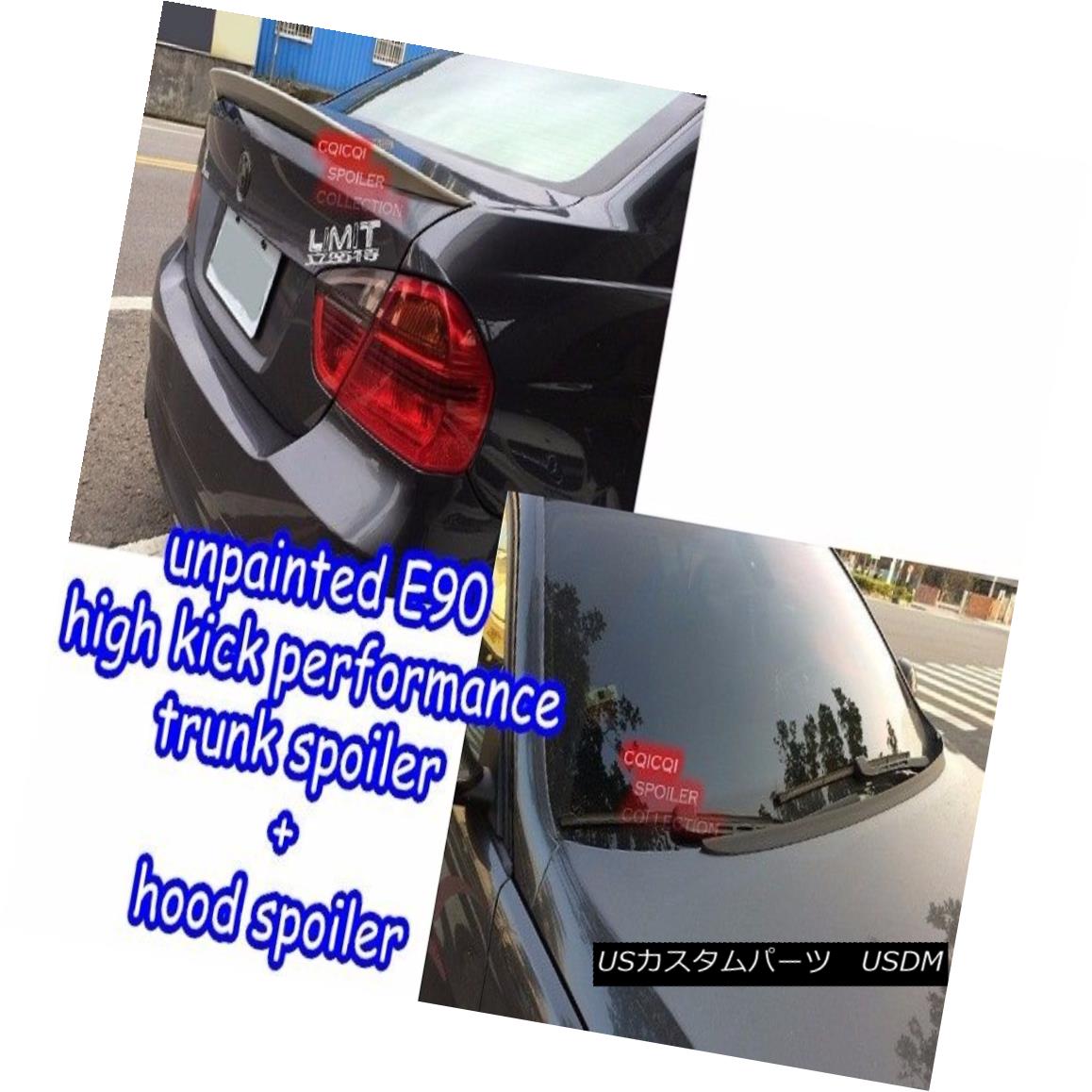 エアロパーツ Unpainted BMW E90 sedan high kick Performance type trunk spoiler + hood spoiler◎ 未塗装のBMW E90セダンハイキックパフォーマンスタイプのトランク・スポイラー+フード・スポイラー？ 【並行輸入品】
