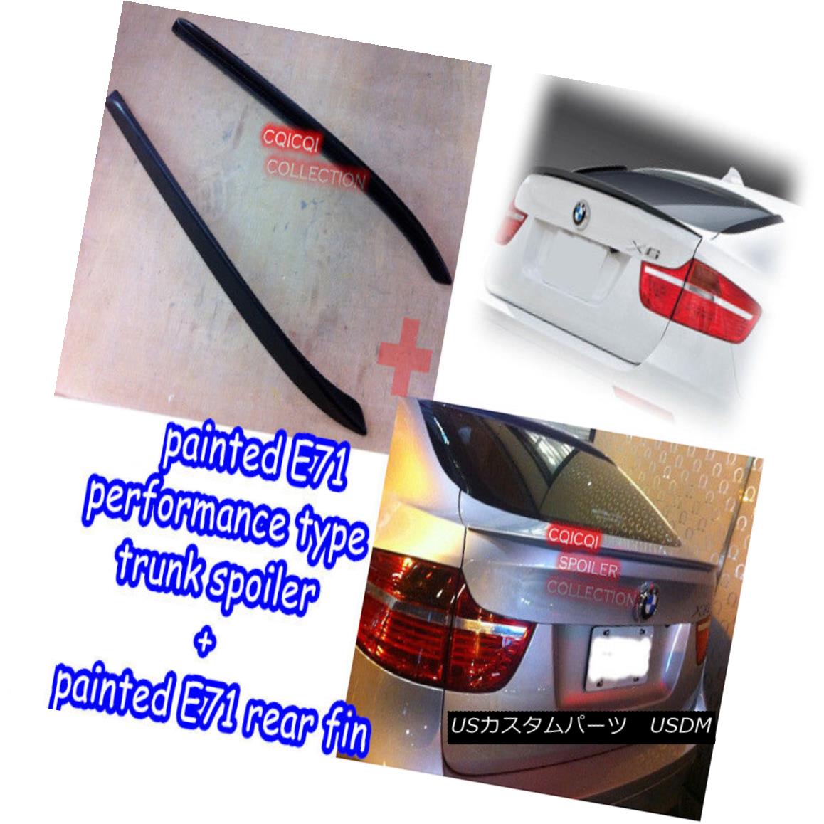 エアロパーツ Painted combo BMW 07-14 E71 X6 Performance type trunk spoiler + 2pcs rear fin◎ 塗装コンボBMW 07-14 E71 X6パフォーマンスタイプのトランク・スポイラー+ 2個のリア・フィン? 【並行輸入品】|カスタムパーツ WORLD倉庫
