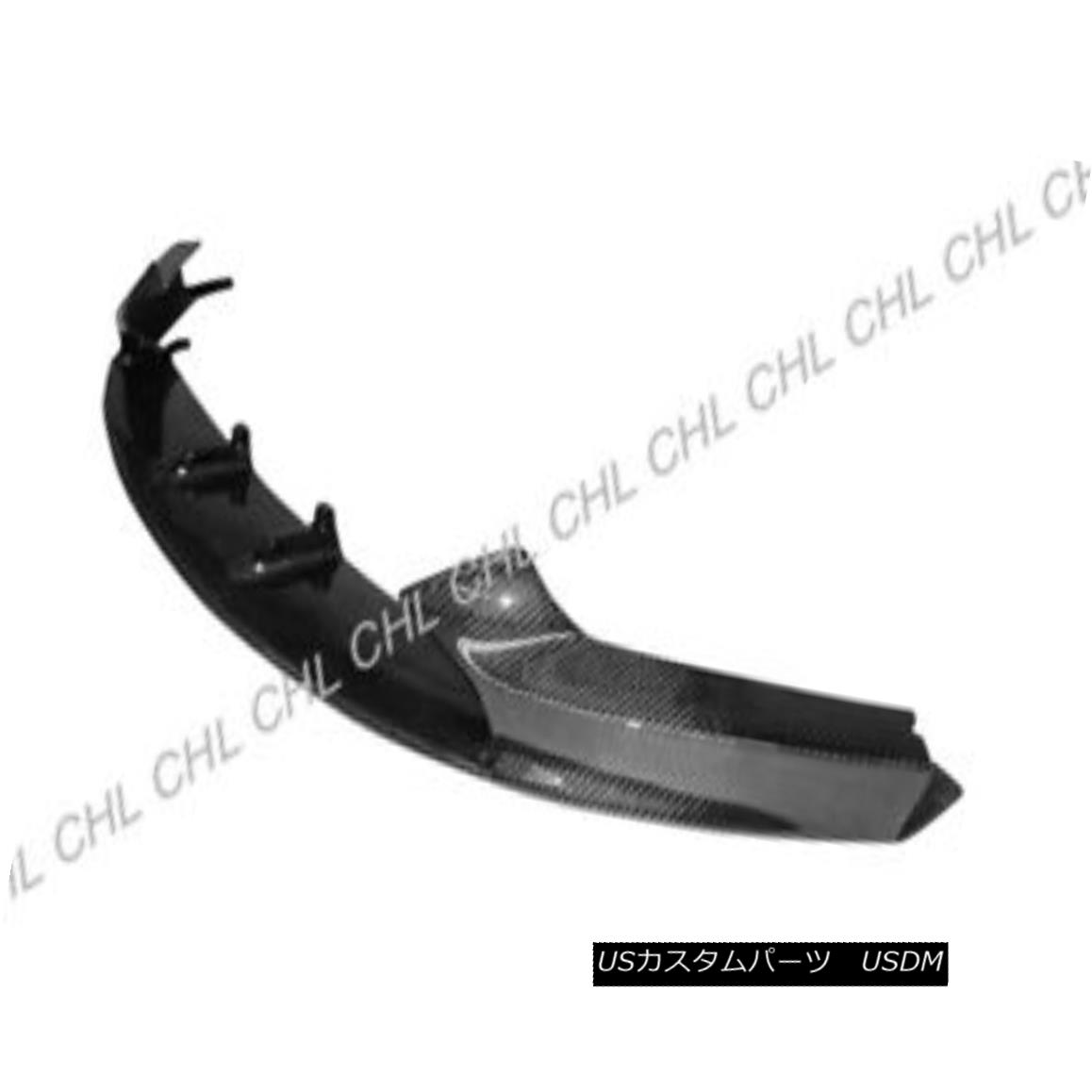 エアロパーツ P Style Carbon Fiber Front Bumper Lip For 14-17 BMW F22 F23 M-Sport 228i 235i Pスタイルカーボンファイバーフロントバンパーリップ14-17 BMW F22 F23 M-スポーツ228i 235i 【並行輸入品】