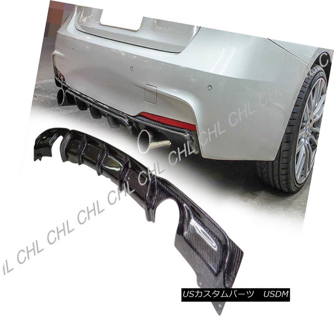 エアロパーツ P Stye Carbon Fiber Rear Diffuser (Dual Tips) For 12-17 BMW F30 3-Series M-Sport P Styeカーボンファイバーリアディフューザー(デュアルヒント)12-17 BMW F30 3シリーズM-スポーツ用 【並行輸入品】|カスタムパーツ WORLD倉庫