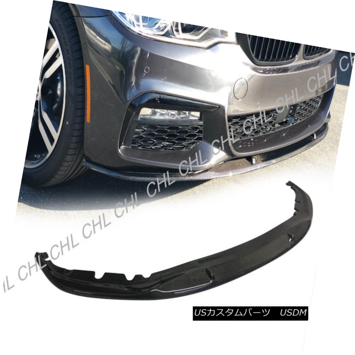 エアロパーツ P Stye Carbon Fiber Front Bottom Lip For 2017-2018 BMW G30 5-Series M-Sport Only P Styeカーボンファイバーフロントボトムリップ、2017-2018 BMW G30 5シリーズM-スポーツのみ 【並行輸入品】