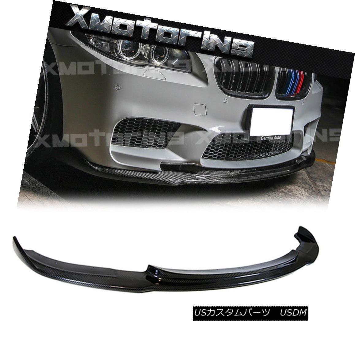 エアロパーツ For 2012-17 BMW F10 M5 Sedan Use HMM Style Carbon Fiber Front Add-On Spoiler Lip 2012-17 BMW F10 M5セダン用HMMスタイルカーボンファイバーフロントアドオンスポイラーリップ 【並行輸入品】｜カスタムパーツ WORLD倉庫
