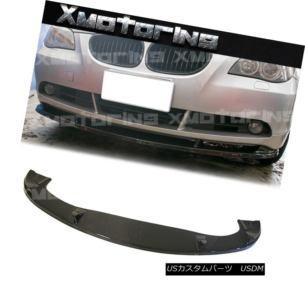 エアロパーツ For BMW 04-10 E60 E61 535i 550i Original Bumper HM Style Carbon Fiber Front Lip BMW 04-10 E60 E61 535i 550iオリジナルバンパーHMスタイルカーボンファイバーフロントリップ 【並行輸入品】