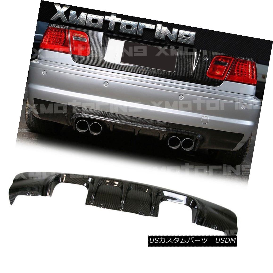 エアロパーツ V Look Carbon Fiber Rear Replaced Diffuser For 01-06 BMW E46 Coupe 2DR M3 Bumper Vルックカーボンファイバーリアディフューザーを01-06に交換BMW E46クーペ2DR M3バンパー 【並行輸入品】｜カスタムパーツ WORLD倉庫