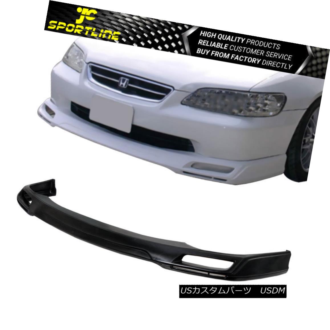エアロパーツ Fits 98 99 00 01 02 Honda Accord Sedan 4DR PU Front Bumper Lip Spoiler V-Style フィット98 98 00 01 02ホンダアコードセダン4DR PUフロントバンパーリップスポイラーVスタイル 【並行輸入品】