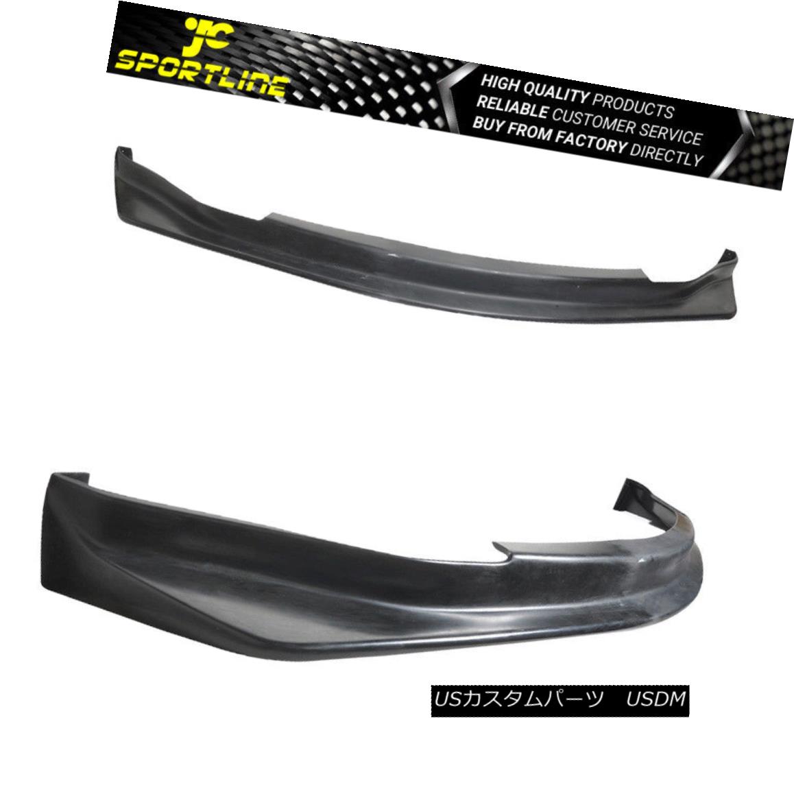 エアロ部署 Fits 06 09 Nissan 350z Ns Front Bumper Lip Spoiler Bodykits Polyurethane 合う06 09日産350z Ns前っ面バンパーリップスポイラーボディキットポリウレタン Colegiovictorhugo Cl