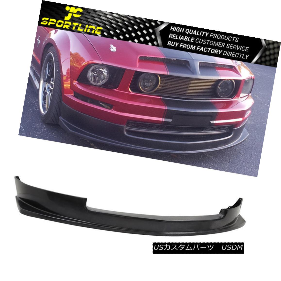 エアロパーツ Fits 05-09 Ford Mustang V6 Black Polyurethane Front Bumper Lip Spoiler Bodykits フィット05-09フォードマスタングV6ブラックポリウレタンフロントバンパーリップスポイラーボディキット 【並行輸入品】｜カスタムパーツ WORLD倉庫