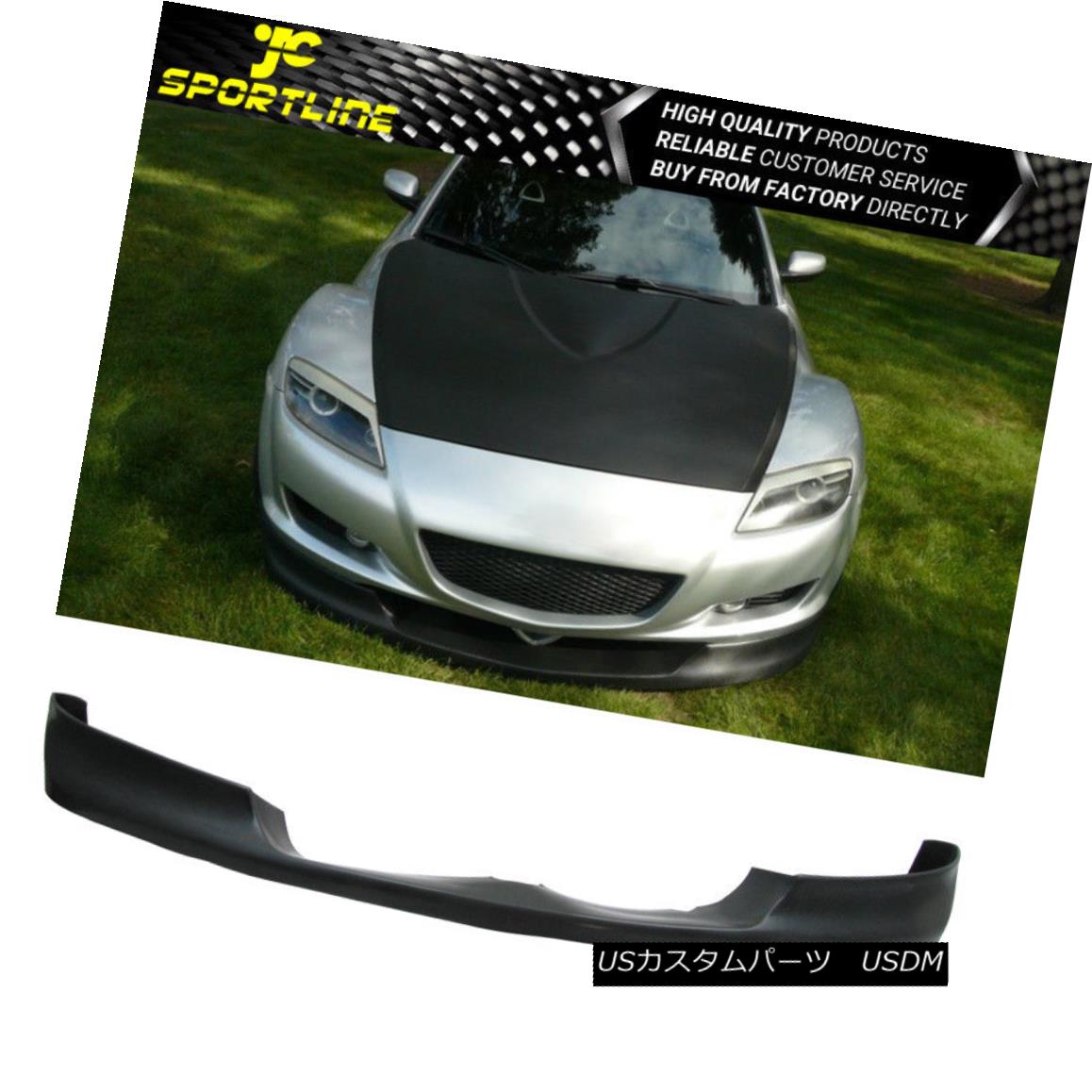 エアロパーツ Black PU Front Bumper Lip Spoiler Bodykit Fits 04-08 Mazda RX8 Coupe 4Dr ブラックPUフロントバンパーリップスポイラーボディキットフィット04-08マツダRX8クーペ4Dr 【並行輸入品】 102,190円