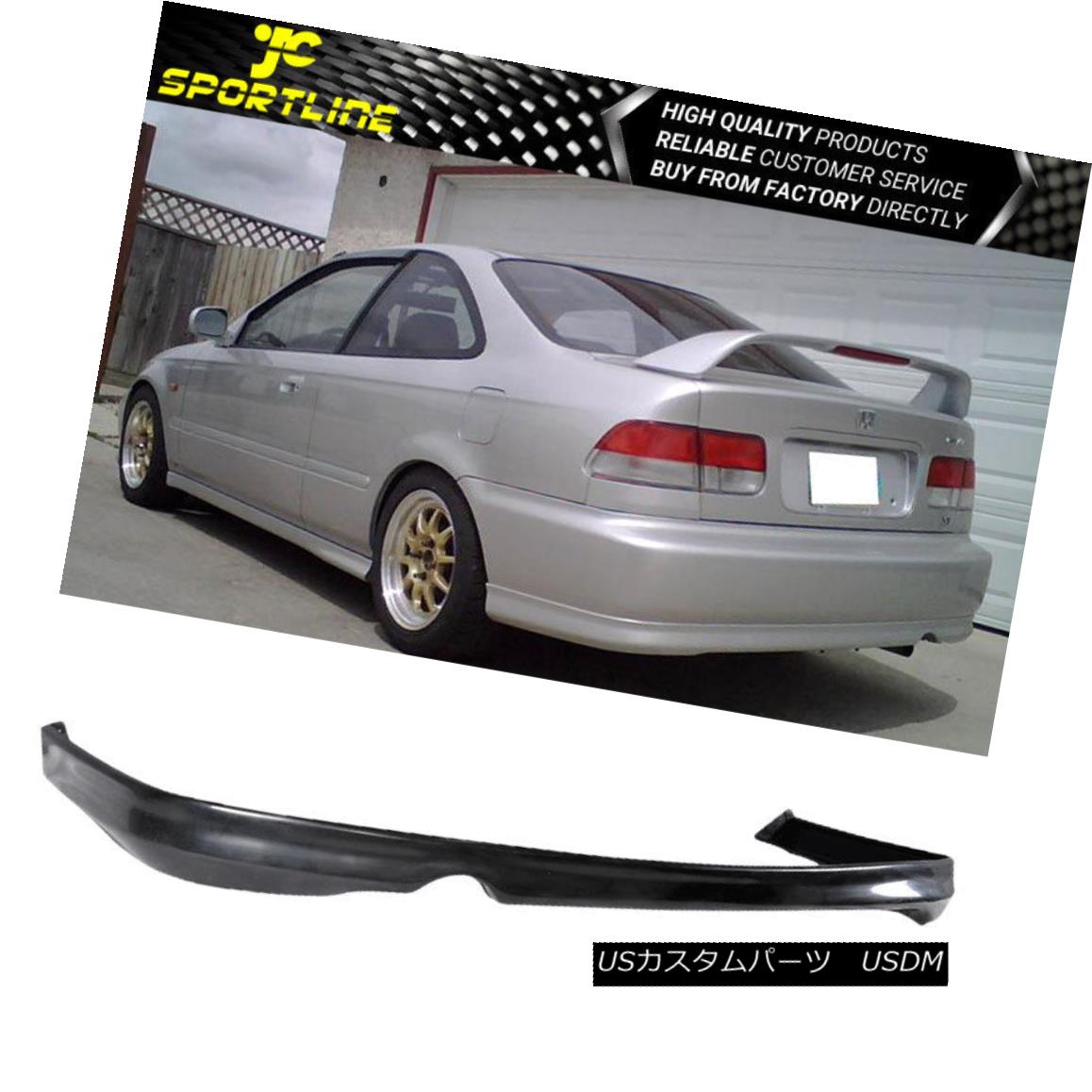 エアロパーツ Fits 99 00 Honda Civic 2DR 4DR PU Rear Bumper Lip Bodykit Spoiler Diffuser フィット99 00ホンダシビック2DR 4DR PUリアバンパーリップボディキットスポイラーディフューザー 【並行輸入品】｜カスタムパーツ WORLD倉庫