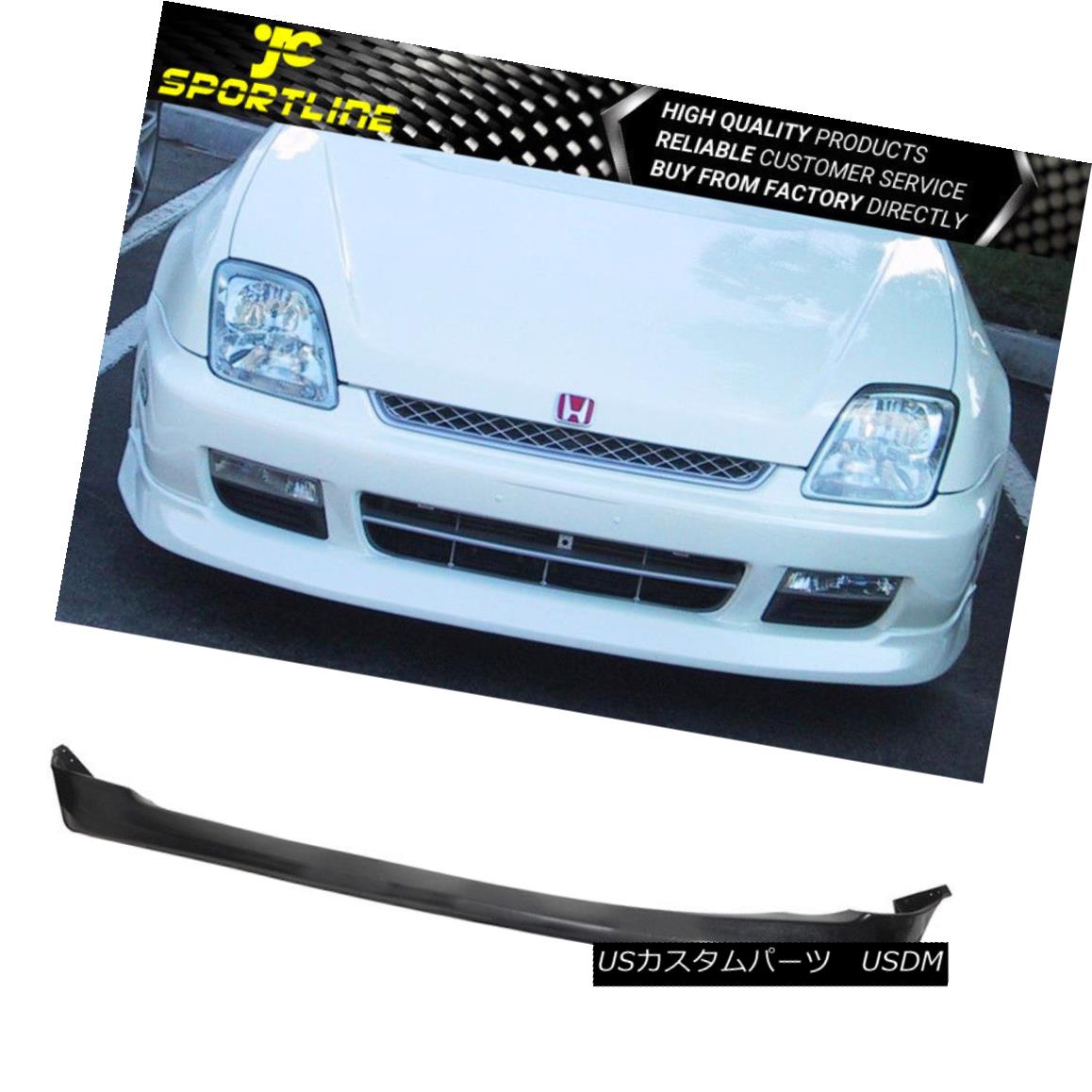 エアロパーツ Fit 97-01 Honda Prelude OE Optional PolyurethaneFront Bumper Lip Spoiler Bodykit フィット97-01 Honda Prelude OEM用オプションのポリウレタン ontバンパーリップスポイラーボディキット 【並行輸入品】｜カスタムパーツ WORLD倉庫