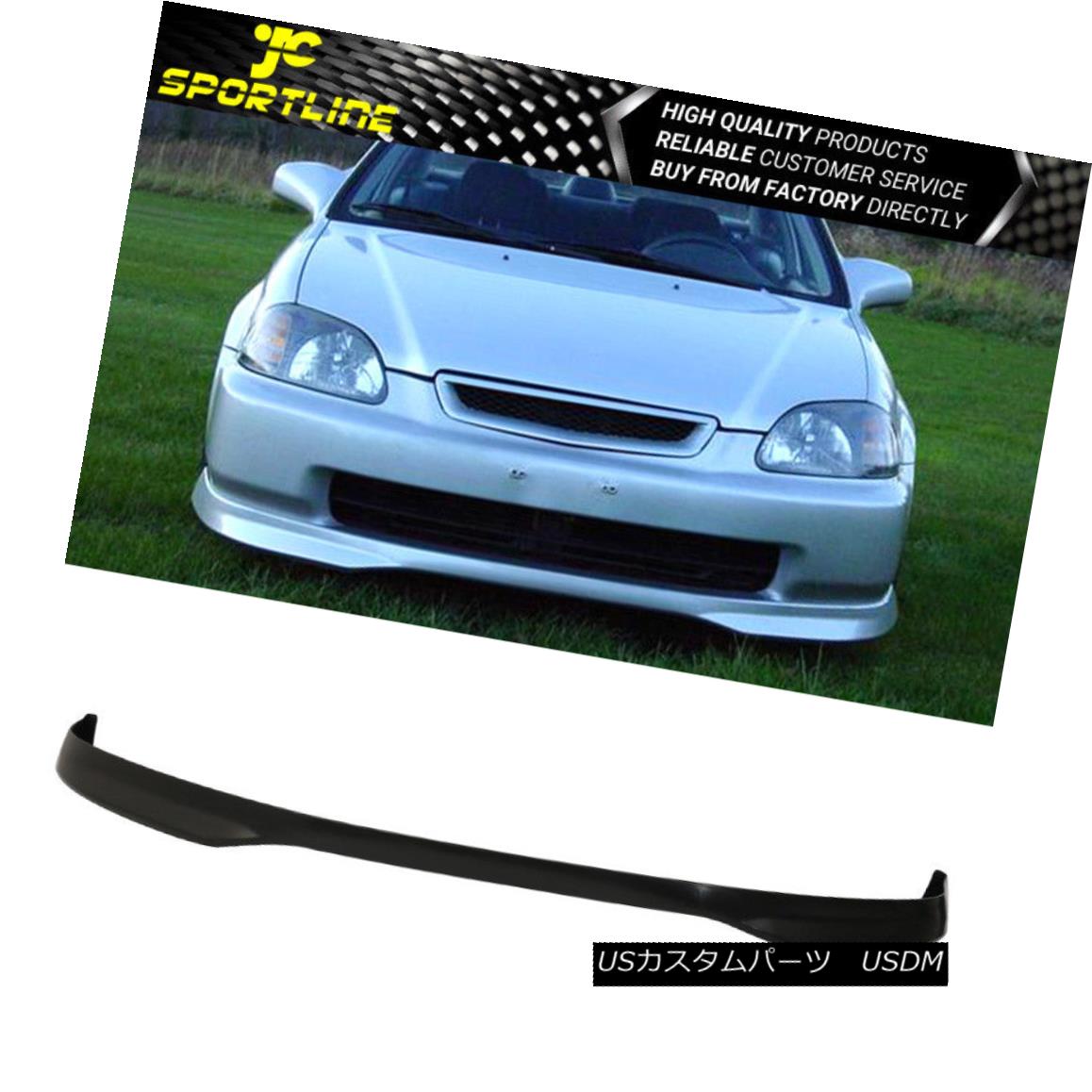エアロパーツ TR Polypropylene Front Bumper Lip Spoiler Fits 96-98 Honda Civic 2Dr 3Dr 4Dr TRポリプロピレンフロントバンパーリップスポイラー96-98ホンダシビック2Dr 3Dr 4Drに適合 【並行輸入品】|カスタムパーツ WORLD倉庫