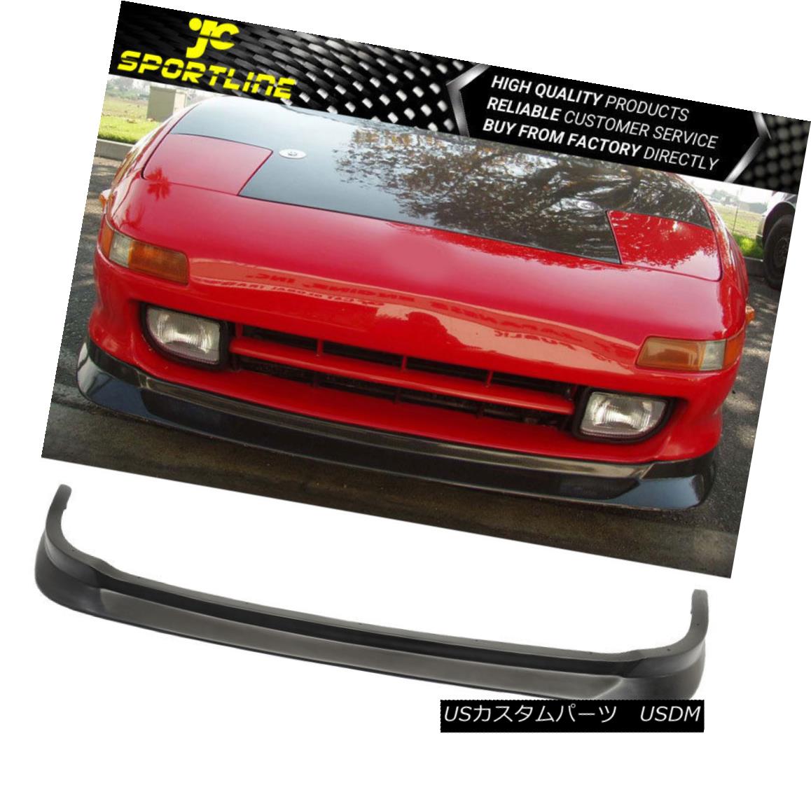 エアロパーツ Fits 91-99 Toyota MR2 Coupe 2 Door PU CX Style Front Bumper Lip Spoiler Bodykit フィット91-99トヨタMR2クーペ2ドアPU CXスタイルフロントバンパーリップスポイラーボディキット 【並行輸入品】