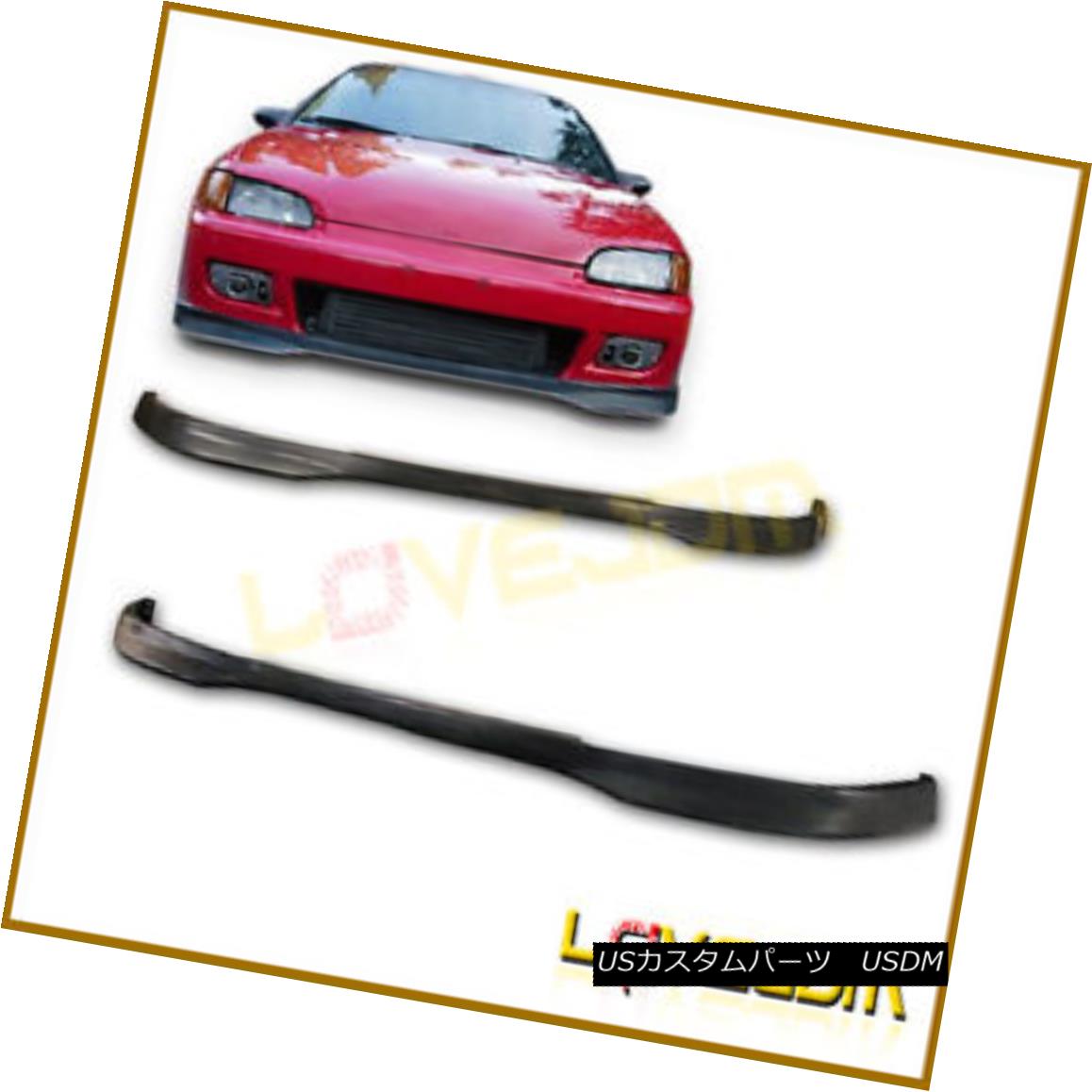 エアロパーツ Black PU Front Bumper Lip Bodykit Spoilers Fits 92-95 Honda Civic 4Door Sedan ブラックPUフロントバンパーリップボディキットスポイラーフィット92-95ホンダシビック4ドアセダン 【並行輸入品】