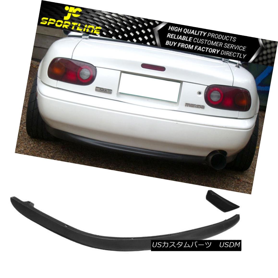 エアロパーツ Fit 1990-1997 Mazda Miata RS Style Poly Urethane Rear Bumper Lip Spoiler Bodykit Fit 1990-1997 Mazda Miata RSスタイルポリウレタンリアバンパーリップスポイラーボディキット 【並行輸入品】