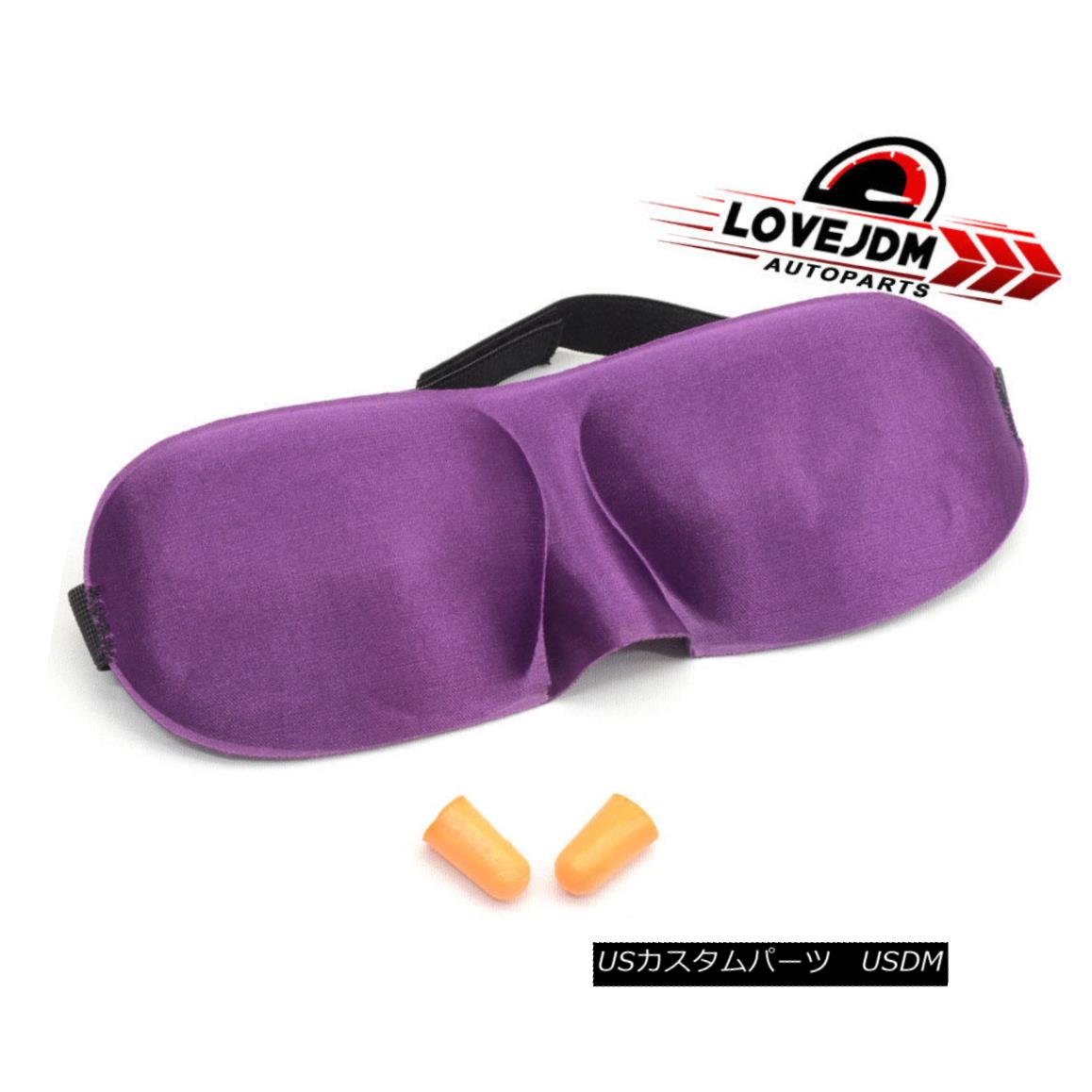 エアロパーツ Purple Color Sleeping Eyepatch Blindfold Earplugs Shade Travel Sleep Aid Cover パープルカラースリーピングアイパッチ目隠し耳栓シェードトラベル睡眠補助カバー 【並行輸入品】｜カスタムパーツ WORLD倉庫