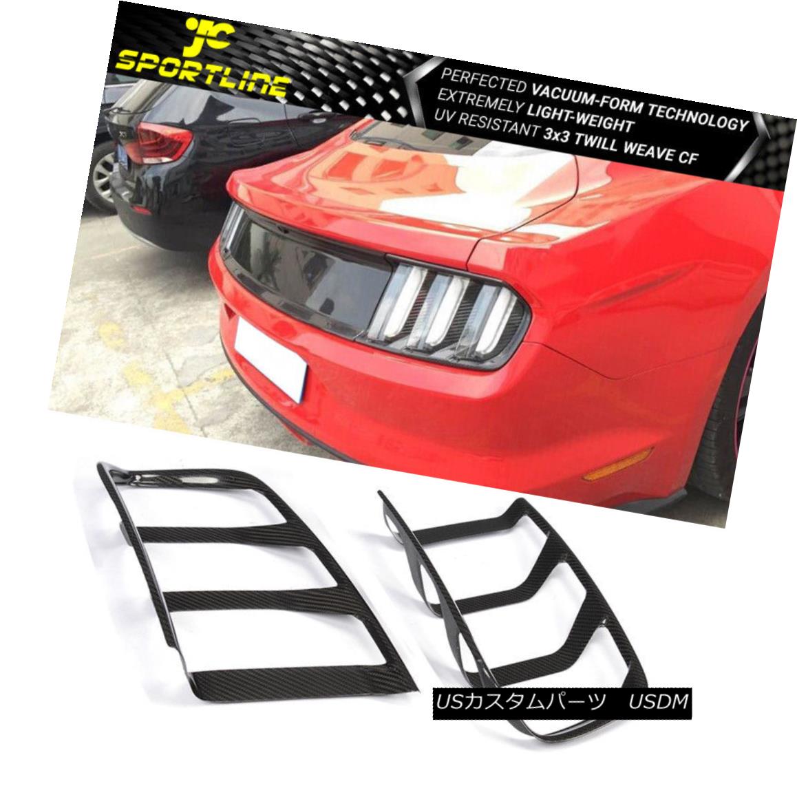 エアロパーツ Fits 15-17 Ford Mustang Tail Light Lamp Cover Overlay Trim Carbon Fiber フィット15-17フォードマスタングテールライトランプカバーオーバーレイトリム炭素繊維 【並行輸入品】 118,910円