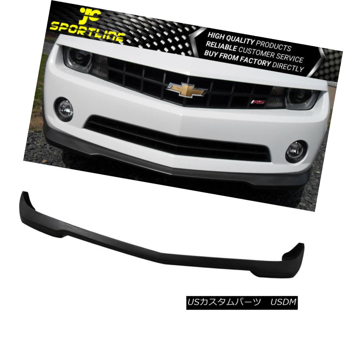 エアロパーツ Fits Chevy Camaro 2010-2013 PU Front Bumper lip Spoiler Bodykit SS Style Black フィットシボレーカマロ2010-2013 PUフロントバンパーリップスポイラーボディキットSSスタイルブラック 【並行輸入品】 105,380円