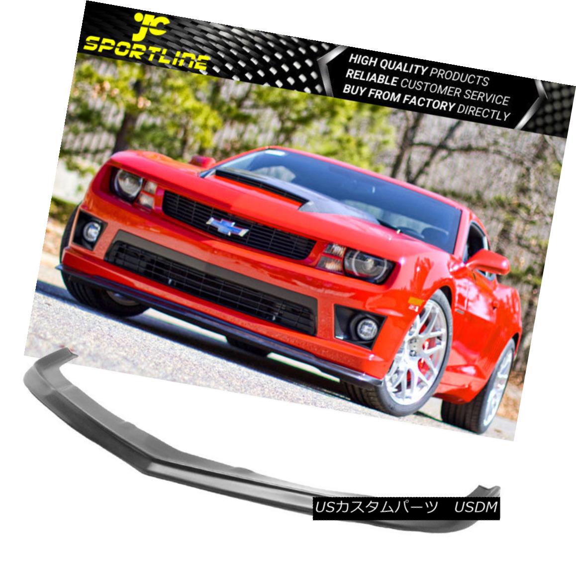 エアロパーツ Fits 10-13 Chevy Camaro SS V8 2Dr Black PU Front Bumper Lip Spoiler Splitter フィット10-13シボレーカマロSS V8 2DrブラックPUフロントバンパーリップスポイラースプリッター 【並行輸入品】|カスタムパーツ WORLD倉庫