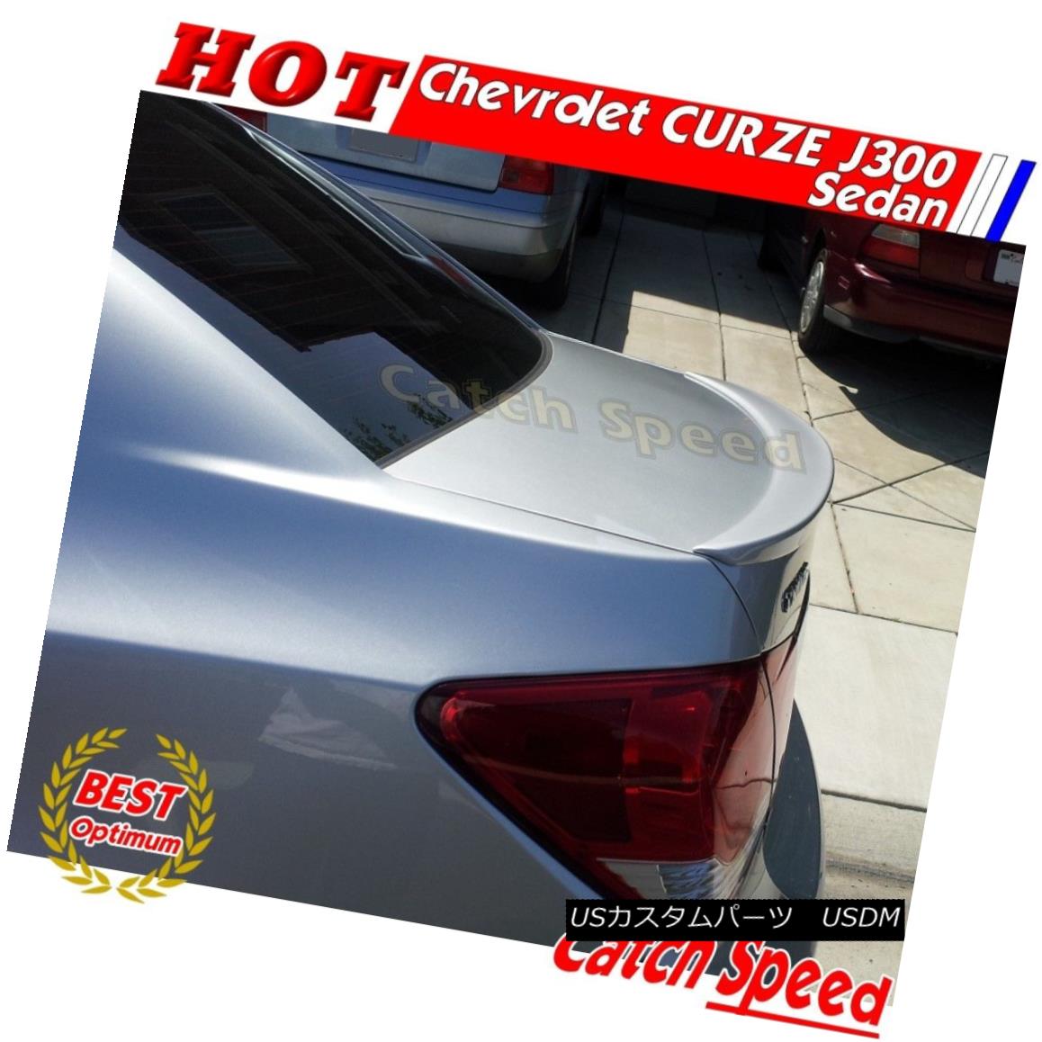 エアロパーツ Painted OE Style Trunk Spoiler Wing For Chevrolet CRUZE J300 2011-2014 Sedan シボレーのためのペイントされたOEスタイルのトランク・スポイラーウィングクルーズJ300 2011-2014セダン 【並行輸入品】