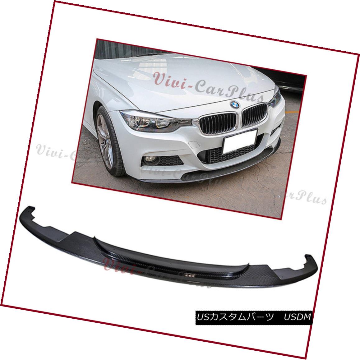 エアロパーツ Fit Bmw F30 F31 328i 335i Dp Ii Carbon Fiber Front Bumper Spoiler Lip 12 15 フィットbmw F30 F31 328i 335i Dp Iiカーボンファイバーフロントバンパースポイラーリップ12 15 エアロパーツ Fit Bmw F30 F31 328i 335i Dp Ii Carbon Fiber Front Bumper Spoiler Lip 12 15 フィットbmw F30 F31 328i 335i Dp Iiカーボンファイバーフロントバンパースポイラーリップ12 15