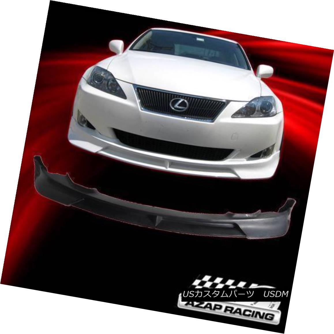 エアロパーツ 2006-2008 VIP Style Black Urethane Front Bumper Lip Spoiler Fits LEXUS IS250/350 2006-2008 VIPスタイルブラックウレタンフロントバンパーリップスポイラーLEXUS IS250 / 350に適合 【並行輸入品】