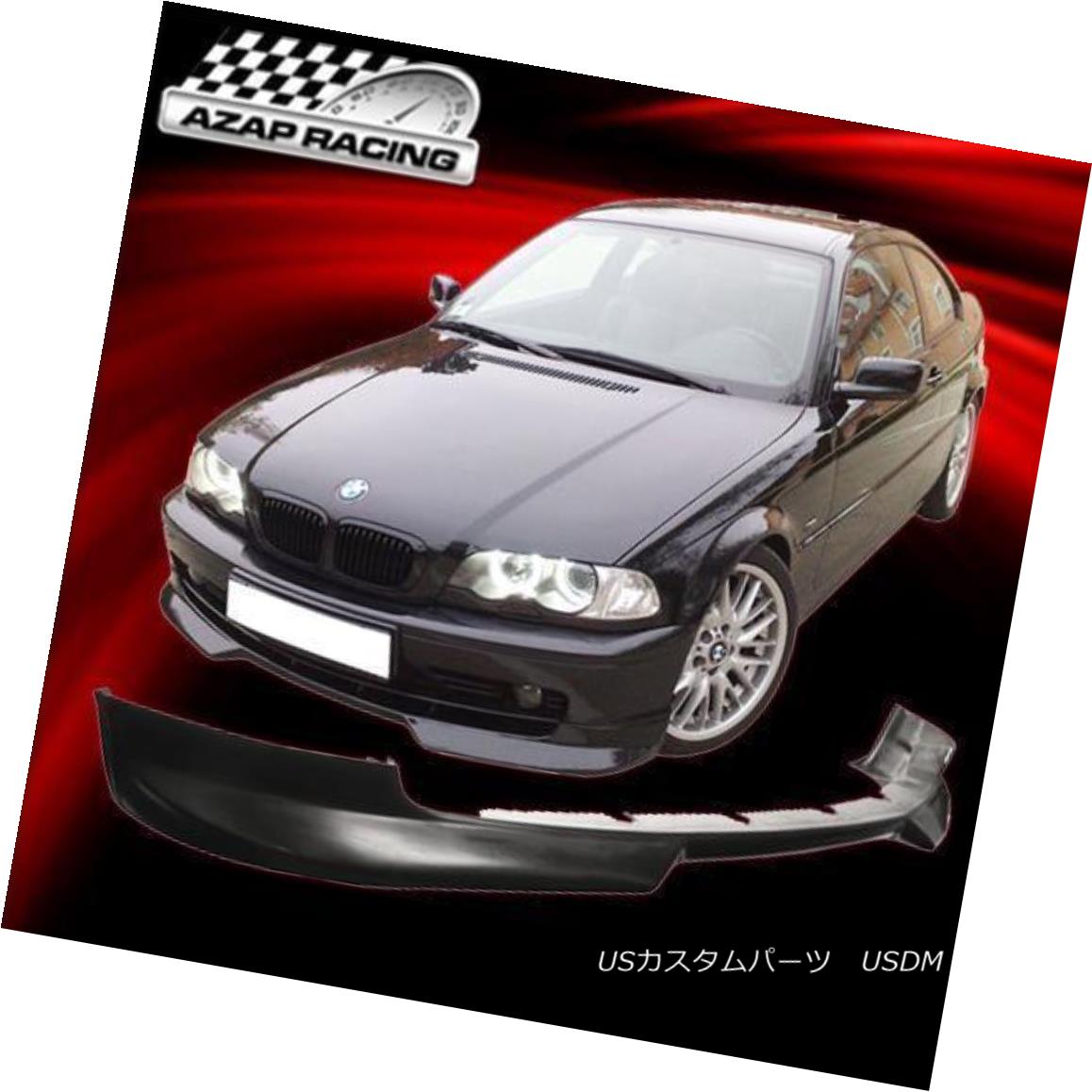エアロパーツ 99-03 H Style Urethane Front Bumper Lip Spoiler Fits BMW E46 3-Series 2Dr Coupe 99-03 HスタイルウレタンフロントバンパーリップスポイラーBMW E46 3シリーズ2Drクーペに適合 【並行輸入品】