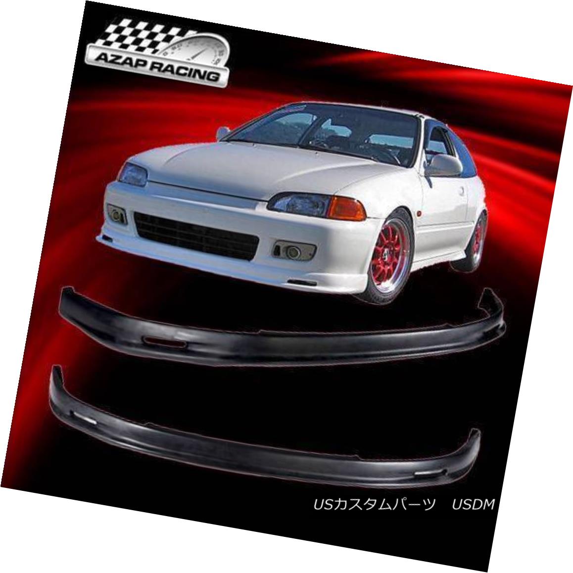エアロパーツ 92-95 MUG Front Bumper Lip Spoiler Urethane Fits Honda Civic EG Hatchback Coupe 92-95 MUGフロントバンパーリップスポイラーウレタンフィットホンダシビックEGハッチバッククーペ 【並行輸入品】 104,484円