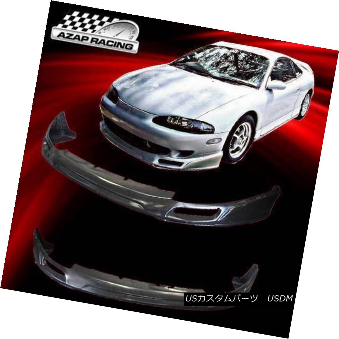 エアロパーツ 95-96 JDM Sport Style Front Bumper Lip Spoiler Urethane Fits Mitsubishi Eclipse 95-96 JDMスポーツスタイルフロントバンパーリップスポイラーウレタンフィット三菱Eclipse 【並行輸入品】