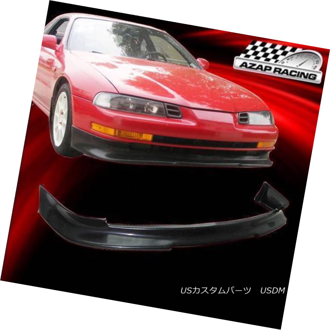 エアロ部 92 93 94 95 96 Black Urethane Type S Front Bumper Lip Spoiler Fits Honda Prelude 92 93 94 95 96ブラックウレタンタイプsフロントバンパーリップスポイラーホンダプレリュードにマッチ Pce Pe
