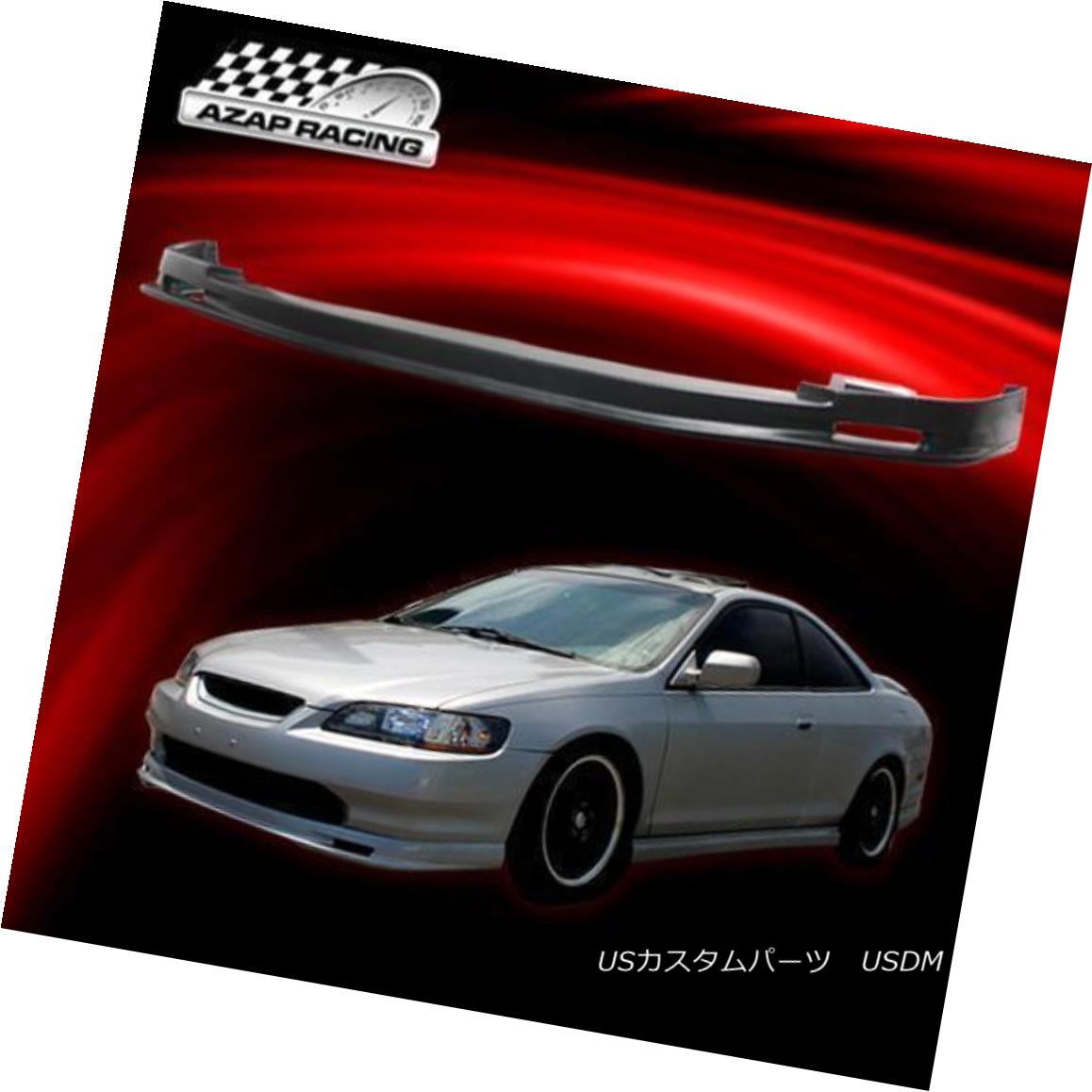 エアロパーツ 98-00 Mug Sty Black Poly-Urethane Front Bumper Lip Spoiler Fits Honda Accord 2Dr 98-00マグステイブラックポリウレタンフロントバンパーリップスポイラーホンダアコード2Drに適合 【並行輸入品】｜カスタムパーツ WORLD倉庫