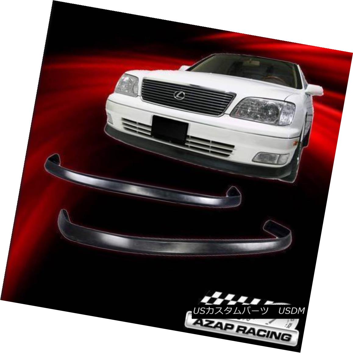 エアロパーツ 1998-2000 VIP Style Black PU Front Bumper Lip Spoiler Bodykit Fits Lexus LS400 1998-2000 VIPスタイルブラックPUフロントバンパーリップスポイラーボディキットはレクサスLS400に適合 【並行輸入品】|カスタムパーツ WORLD倉庫