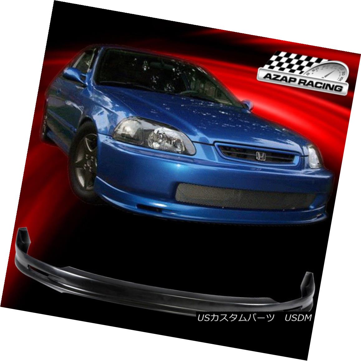 エアロパーツ 1996-1998 MUG Style Front Bumper Lip Spoiler Bodykit PP Fits Honda Civic 2 3 4Dr 1996-1998 MUGスタイルフロントバンパーリップスポイラーボディキットPPフィットホンダシビック2 3 4Dr 【並行輸入品】