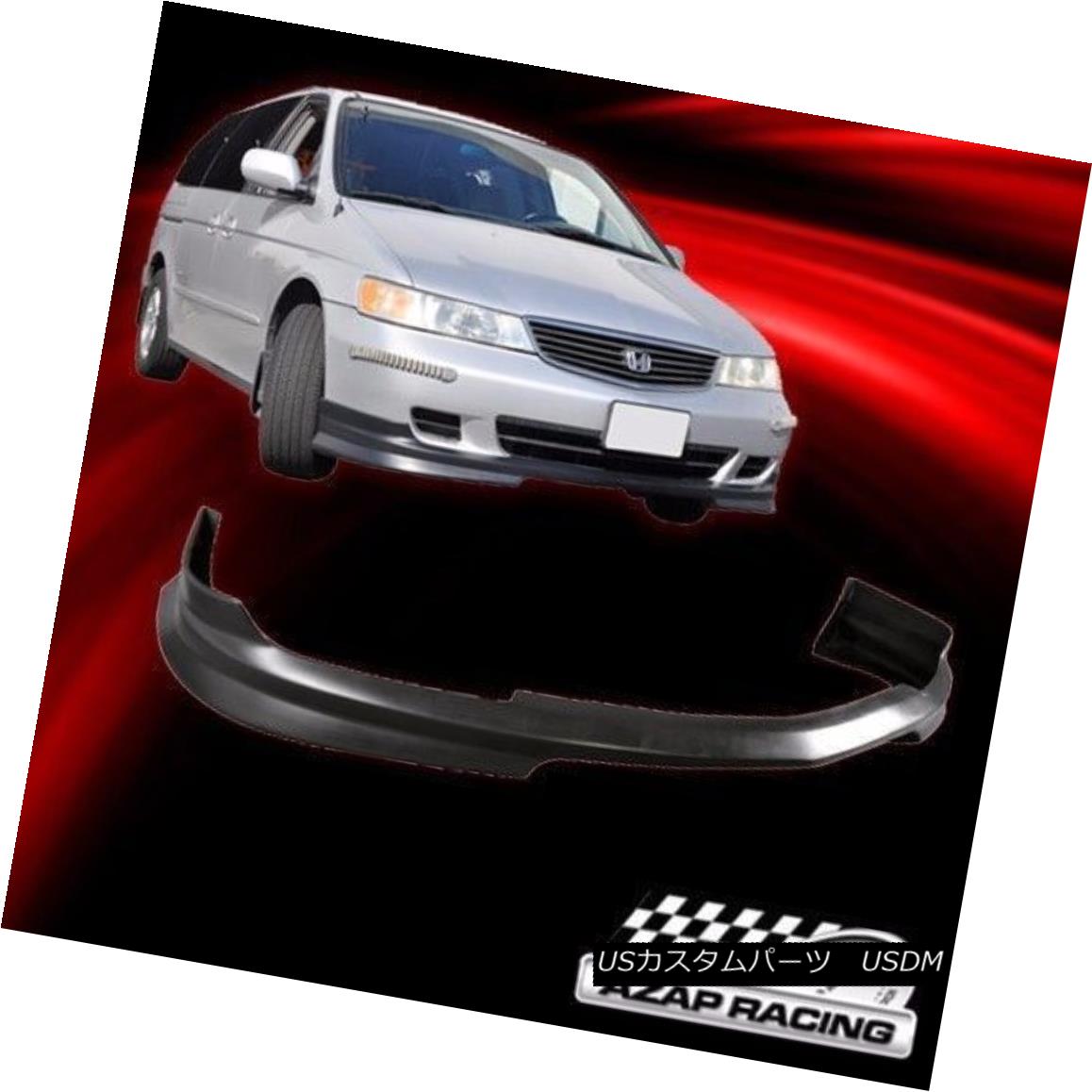 エアロパーツ 1999-2004 JDM Style Poly Urethane Front Bumper Lip Spoiler Fits Honda Odyssey 1999-2004 JDMスタイルポリウレタンフロントバンパーリップスポイラー、ホンダオデッセイにフィット 【並行輸入品】