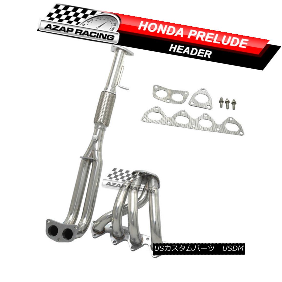 エアロパーツ 93-96 H22 Vtec Exhaust Header Bb1 L4 Racing Gasket Fits Honda Prelude Coupe 2Dr 93-96 H22 Vtec排気ヘッダBb1 L4レーシングガスケットHonda Prelude Coupe 2Drに適合 【並行輸入品】|カスタムパーツ WORLD倉庫