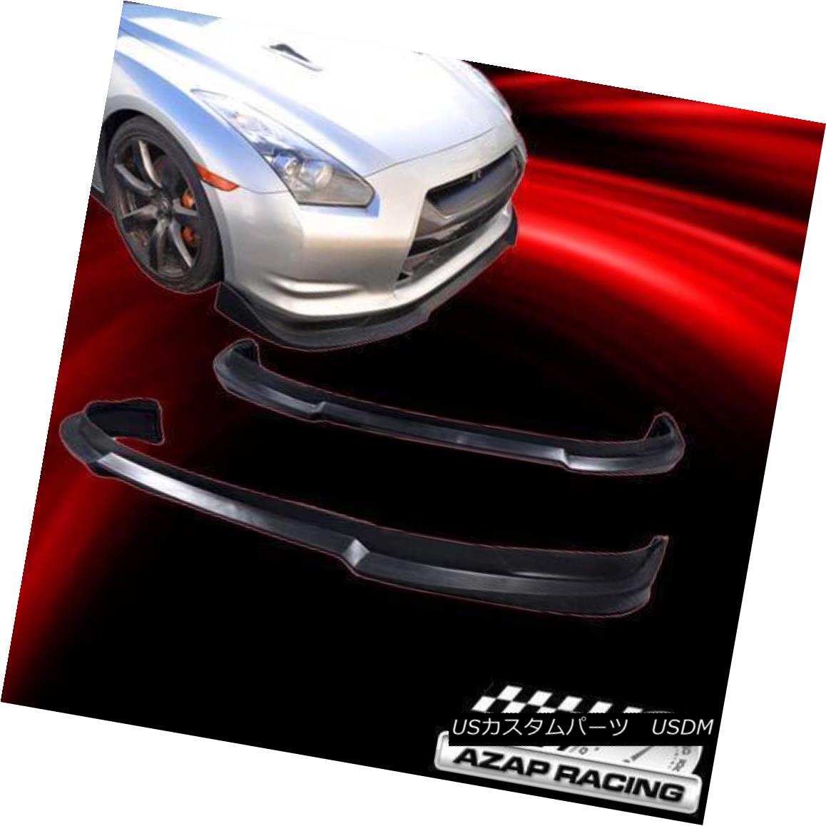 エアロパーツ 2009-2011 Polyurethane S Style Front Bumper Lip Spoiler Bodykit Fits Nissan GTR 2009-2011ポリウレタンSスタイルフロントバンパーリップスポイラーボディキットは日産GTRに適合 【並行輸入品】