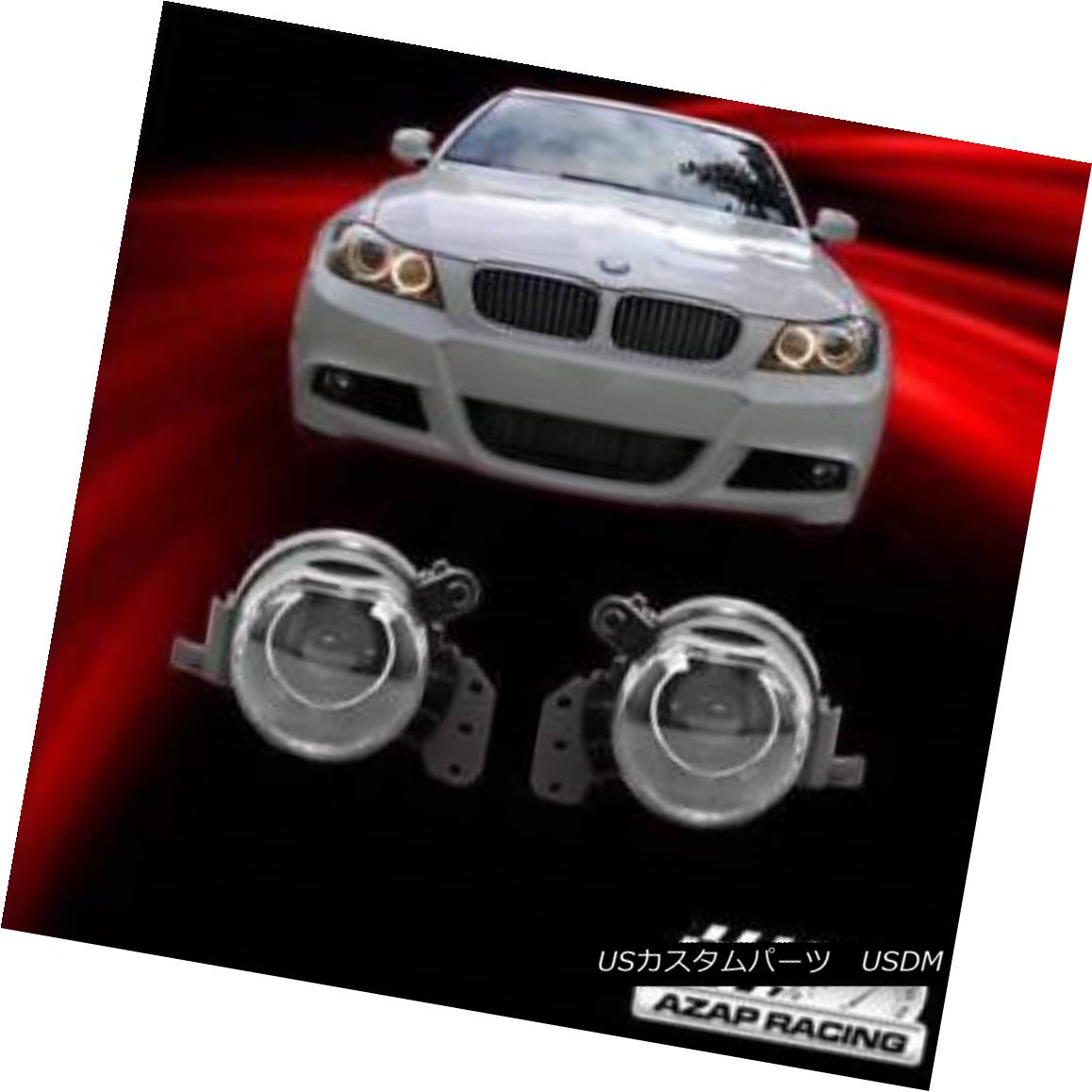 エアロパーツ 03-09 Black Projector Pair Foglights with Fog Lamp Upgrade Fit BMW E60 M5 Bumper 03-09ブラック・プロジェクター・ペア・フォグライト・フォグ・ランプ・アップグレード・アップグレードBMW E60 M5バンパー 【並行輸入品】｜カスタムパーツ WORLD倉庫