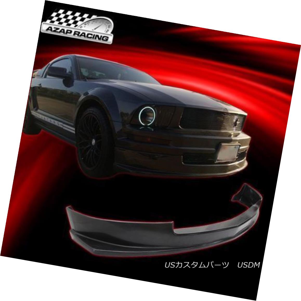エアロパーツ 05-09 Sport Style PU Front Bumper Lip Spoiler Black Fit Ford Mustang V6 Base 2Dr 05-09スポーツスタイルPUフロントバンパーリップスポイラーブラックフィットフォードマスタングV6ベース2Dr 【並行輸入品】