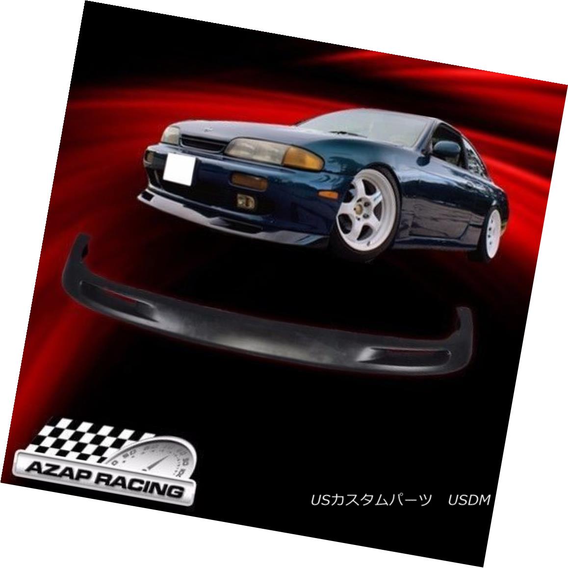 エアロパーツ 1995-1996 G Style Black PU Front Bumper Lip Spoiler Bodykit Fit Nissan 240SX 1995-1996 GスタイルブラックPUフロントバンパーリップスポイラーボディキットフィット日産240SX 【並行輸入品】