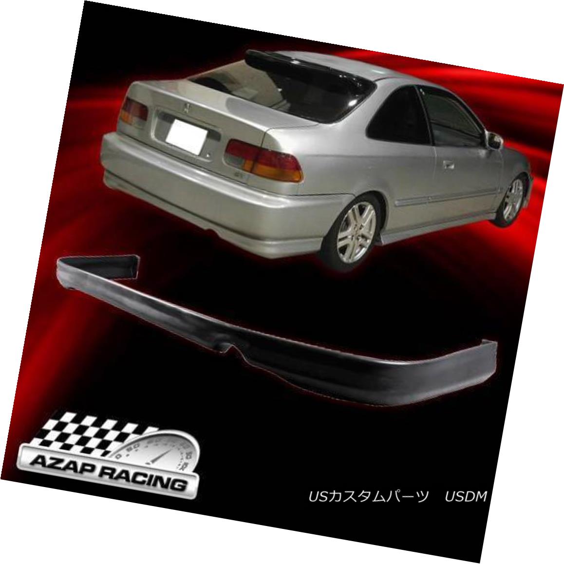 エアロセクション 96 97 98 Poly Urethane Rear Bumper Lip Spoiler Bodykit Fits Honda Civic 2 4dr 96 97 98ポリウレタンリアバンパーリップスポイラーボディキットはホンダシビック2 4drにそぐう Pghintheround Com