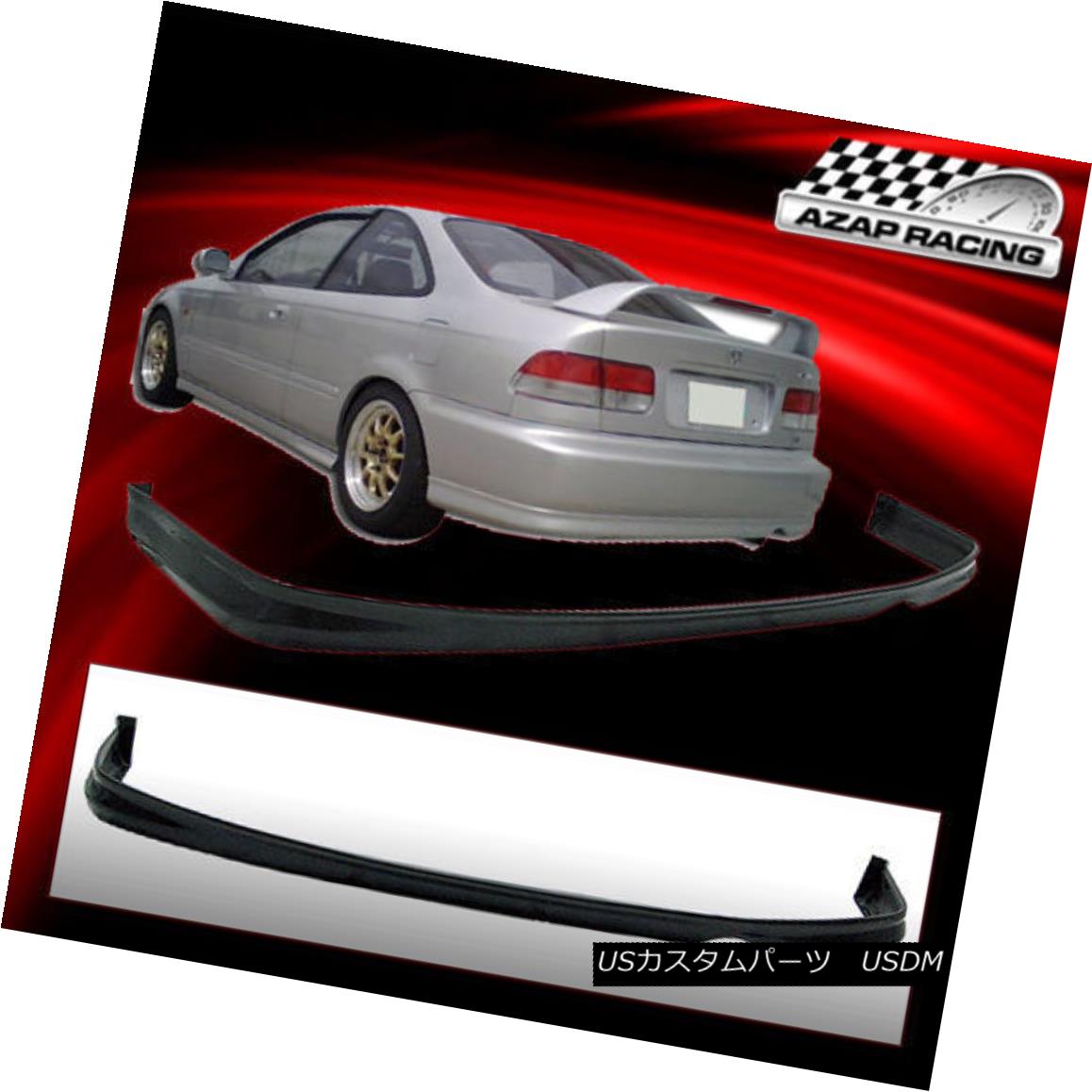 エアロパーツ 1992 93 94 95 Urethane Rear Bumper Lip Spoiler Bodykit Fits Honda Civic 2/4Dr 1992 93 94 95ウレタンリヤバンパーリップスポイラーボディキット適合ホンダシビック2 / 4Dr 【並行輸入品】｜カスタムパーツ WORLD倉庫