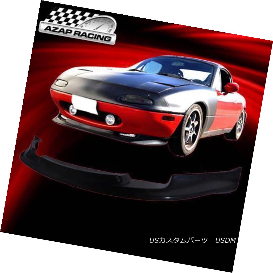 エアロパーツ 90-97 GV Style Poly-Urethane Front Bumper Lip Spoiler Fits Mazda Miata MX-5 New 90-97 GVスタイルのポリウレタンフロントバンパーリップスポイラーがマツダMiata MX-5にフィット 【並行輸入品】