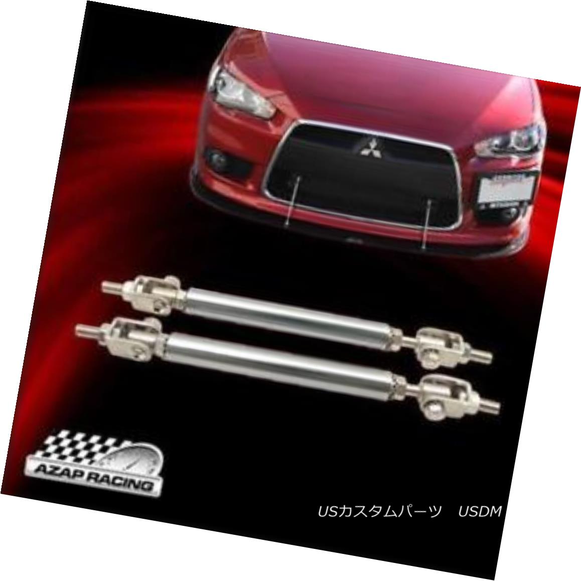 エアロパーツ Universal Aluminum Front Bumper Splitter Rods Support Gunmetal Sanded Adjustable ユニバーサルアルミフロントバンパースプリッターロッドは、調整可能な金メダルサンド加工をサポート 【並行輸入品】