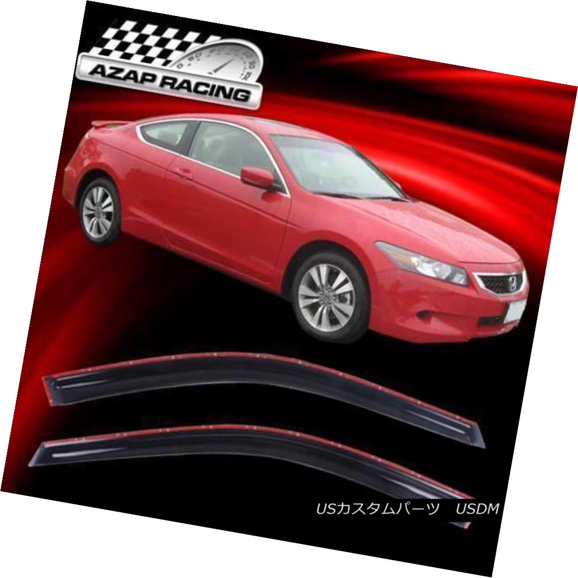エアロパーツ Fits 90-93 Honda Accord Coupe Slim Acrylic Window Visors 2Pc フィット90-93ホンダアコードクーペスリムアクリル窓バイザー2個 【並行輸入品】|カスタムパーツ WORLD倉庫